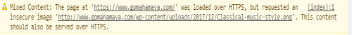 Mixed Content The page at was loaded over HTTPS, but requested an insecure script