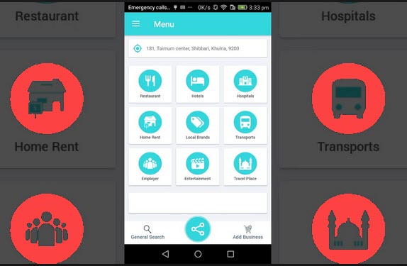  smooth navigation – Reduce Bounce Rate 