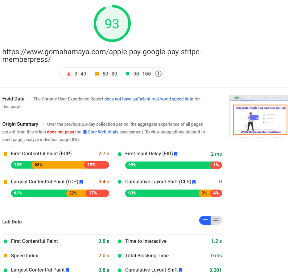 google pagespeed insights speed test